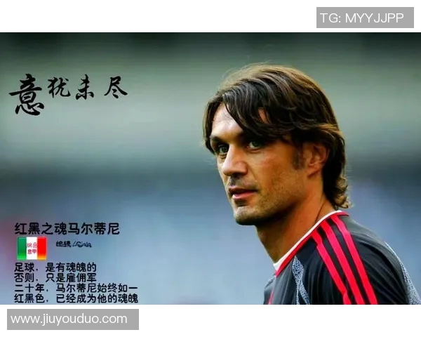 足球明星队服号码揭秘及其背后的故事与意义