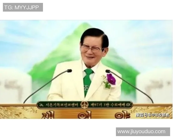 韩网足球明星全名汇总及其个人成就与影响力分析